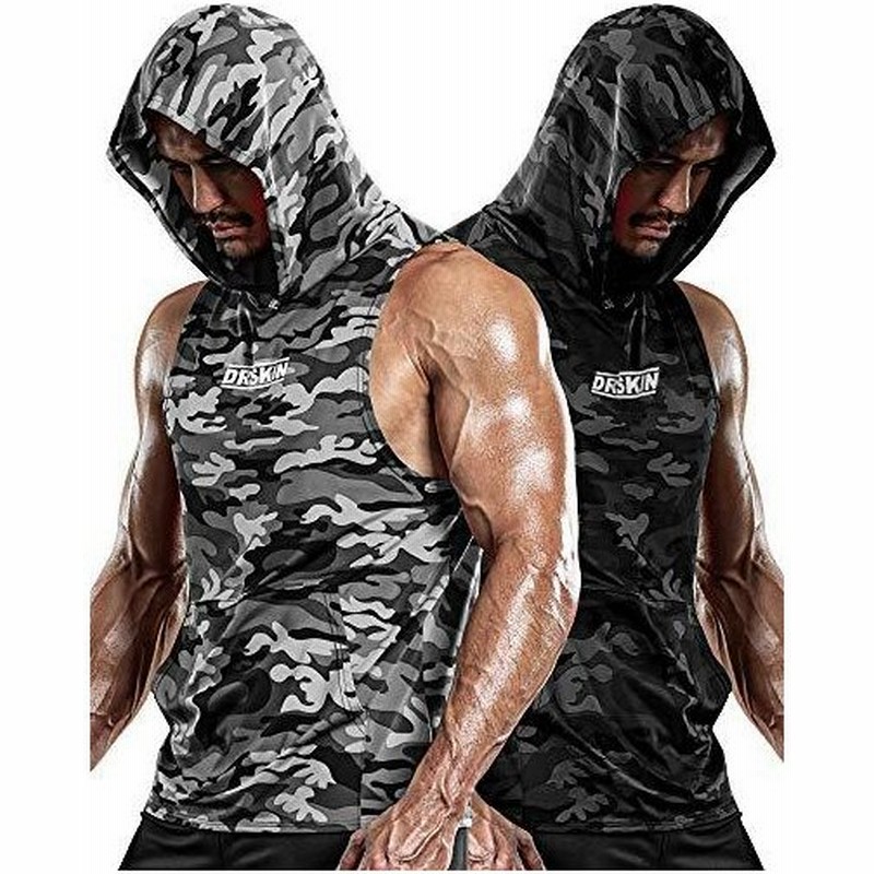 Drskin 1 2パック メンズ フード付きタンクトップ ボディビルディング マッスル カットオフ Tシャツ ノー 若者の大愛商品