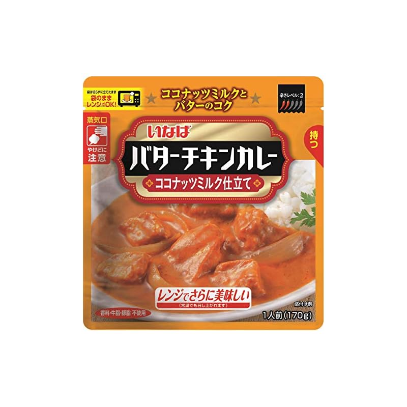 いなば食品 バターチキンカレー 170g 6個