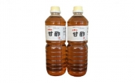 甘酢 1L×2本 調味料 水野醤油店 大船渡市 岩手県