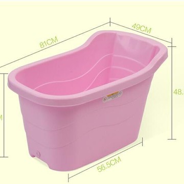 優購生活~特大號兒童洗澡桶寶寶保溫沐浴桶加厚泡澡桶塑料成人浴缸包郵洗澡桶 泡澡桶 洗腳桶 洗澡盆 洗腳盆 冬天 浴盆