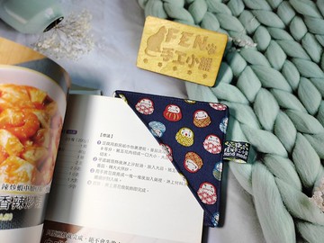 小物系列-薄棉款三角布書籤系列-和風福神達摩不倒翁布書籤-書籤