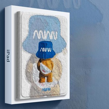 圣鉑8適用iPad保護套2022新款第10代air5高級感2平板殼1帶筆槽mini6支架4書本款3九pro十9全面屏2021蘋果11寸