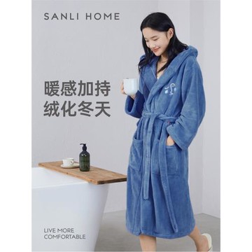 三利浴袍女吸水速干冬珊瑚絨浴巾式加厚冬款男情侶酒店浴巾睡袍長