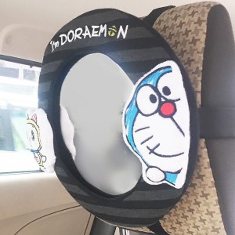 ベビーミラー 車用 I M Doraemon カーミラーラウンド 赤ちゃん チャイルドシート 車 後部座席 後ろ向き ドラえもん 鏡 ベビー用品 キ 通販 Lineポイント最大1 0 Get Lineショッピング