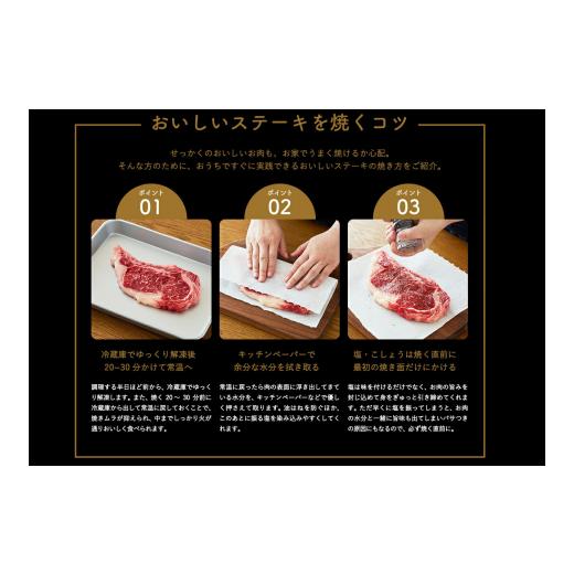 ふるさと納税 兵庫県 市川町 032AA01N.いちかわ精肉店「サーロインステーキ」200ｇ×5