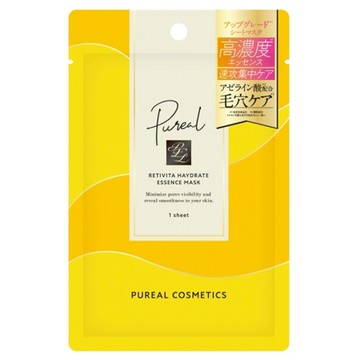 日本PUREAL透亮精華面膜25ml