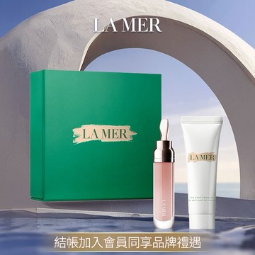 【LA MER海洋拉娜】頂級潤色護唇｜修護唇萃7ml-5色可選 收禮者自選色號｜贈護手霜