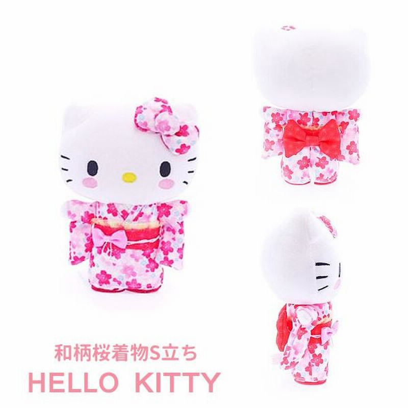 七五三 キティちゃん 名前入り 着物 3歳 7歳 マイメロ