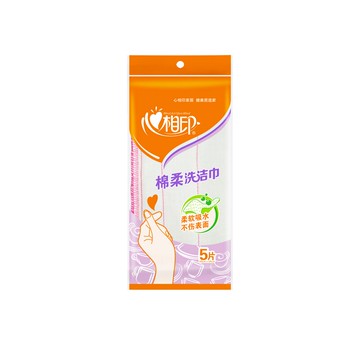【天貓U先】百潔布抹布加厚洗碗廚房綿柔洗碗布不掉毛5片