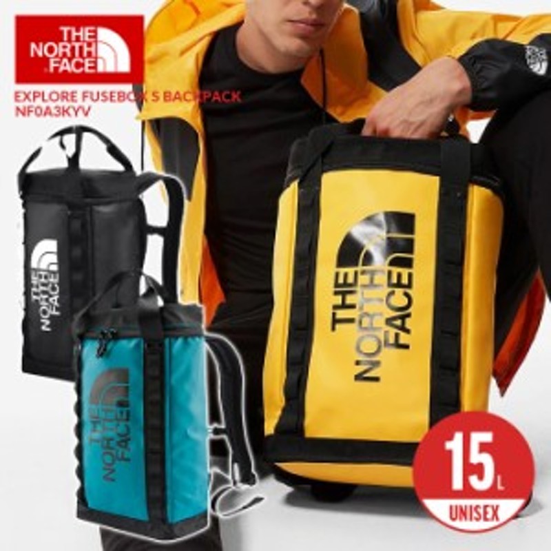 ノースフェイス バッグ メンズ レディース 15L THE NORTH FACE EXPLORE ...