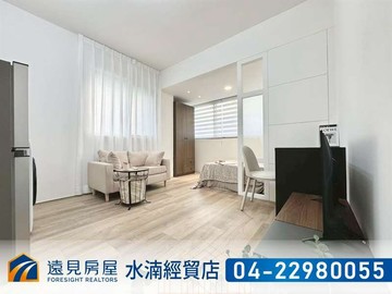 6%嶺東科大電梯收租6套｜遠見房屋｜台中市南屯區永春路