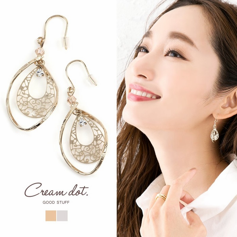 ゆうパケット 選べる ピアス イヤリング レディース 樹脂イヤリング ノンホールピアス ピアスに見える 揺れる 痛くない フックピアス ビジュー 透かし 大人 上品 華奢 シンプル ゴールド シルバー ゴールド ピアス 通販 Lineポイント最大5 0 Get Lineショッピング