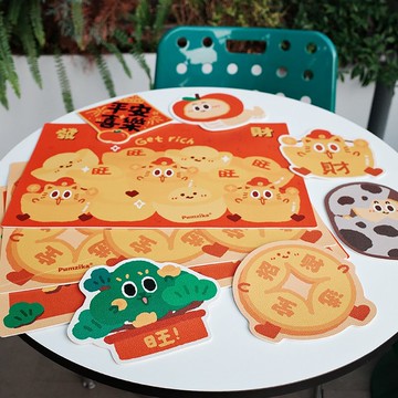 喜慶蛇年系列異形杯墊 防滑隔熱皮革餐墊