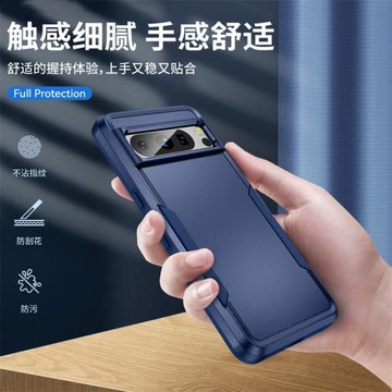 加厚防摔適用谷歌Google Pixel8手機殼Pixel8Pro全包保護套8A外殼pixel7/7a/7Pro手機殼Pixel6高端6a商務新款