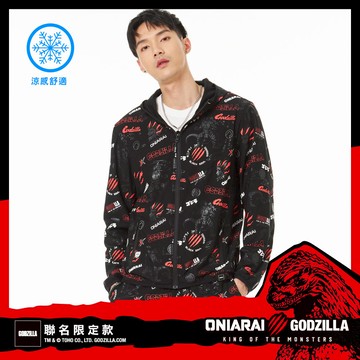 第三彈【GODZILLA 聯名↘首降6折】哥吉拉滿版涼感連帽薄外套- BLUE WAY 鬼洗い