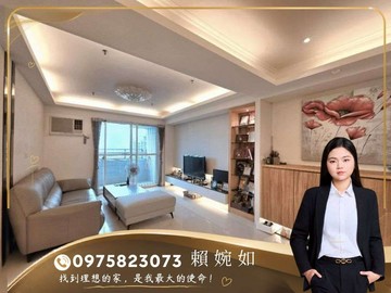民族一路｜高樓景觀｜方正大三房舒適宅｜高雄市三民區民族一路