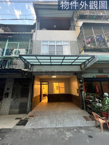 近捷運近鳳山國中學區-全棟翻新三樓透天｜高雄市鳳山區中山東路