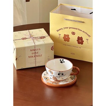 新年禮物送女生超可愛ins風卡通焦糖小狗陶瓷咖啡杯碟下午茶杯