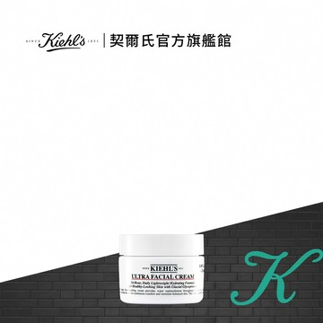 契爾氏 冰河醣蛋白舒敏修護保濕霜28ml｜連續8年NO.1 保濕乳液推薦｜Kiehl's 官方旗艦店