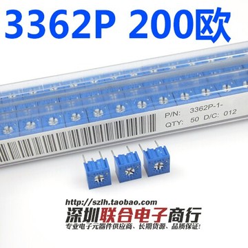 3362P精密可調電阻 單圈 3362P-201 200歐 可調電阻 一件10個