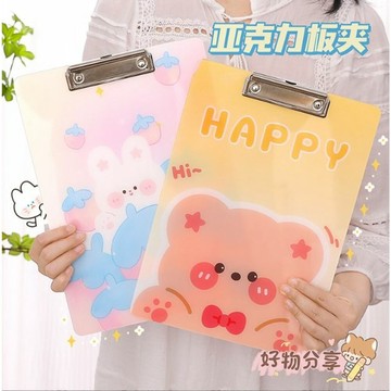 【MoMo媽咪】🎀台灣現貨🎀 夾板 資料夾板 A4版夾 壓克力版夾 文件版夾 直式版夾  寫字版