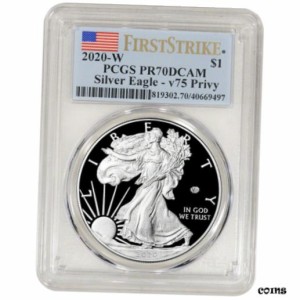 アンティークコイン W American Silver Eagle Proof V75 End World War II PCGS PR70 First Strike