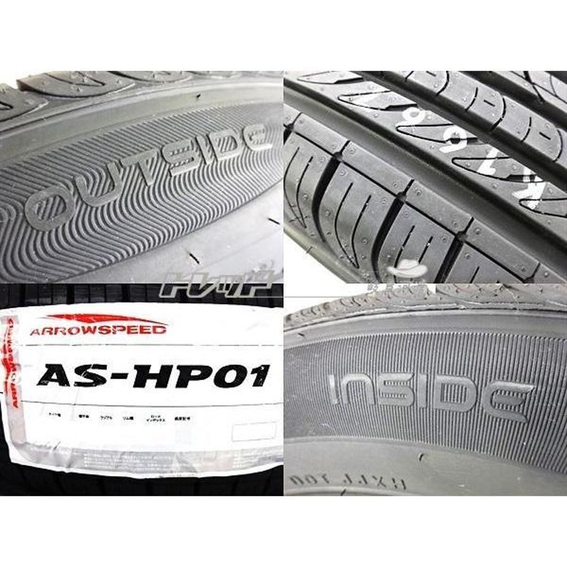 シエンタ 170系 185/60R15 新品 夏タイヤホイール ARROW SPEED 185/60-15 SMACK LAVINE ラヴィーネ  15インチ 5.5 +39 5H 100 組込済 4本SET | LINEショッピング