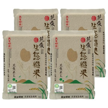 天生好米 產銷履歷花東生態糙米  1.5kg  4包