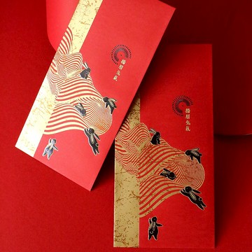 紅包袋 / 揚眉兔氣 (一份五枚)【快速出貨】