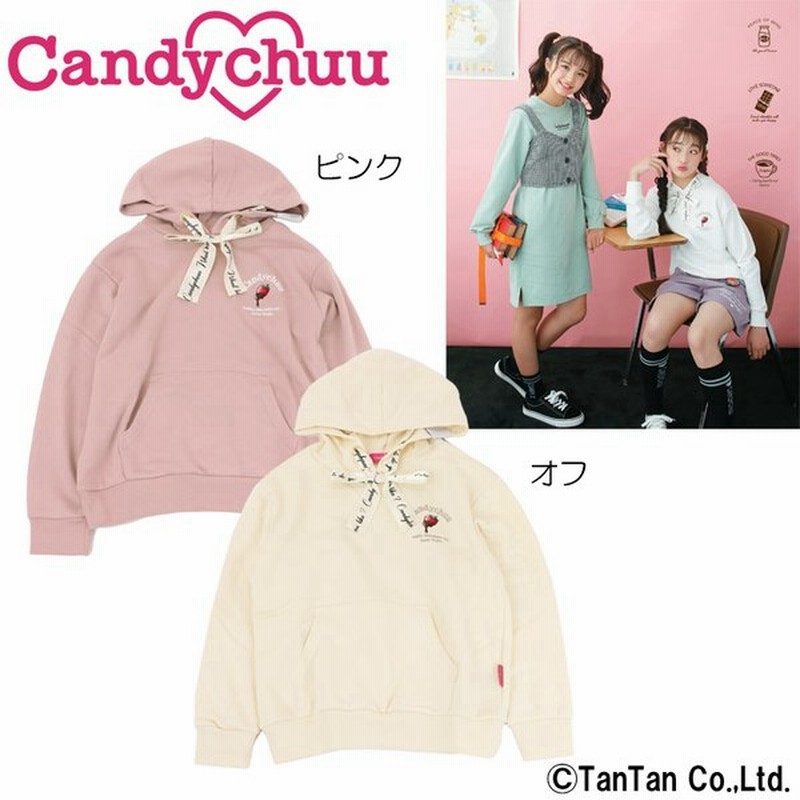 40 Offセール 子供服 トップス パーカー 女の子 長袖 Candychuu キャンディチュウ かわいい 130 140 150 160 キッズ ジュニア 長袖パーカー G 2103 C 通販 Lineポイント最大0 5 Get Lineショッピング