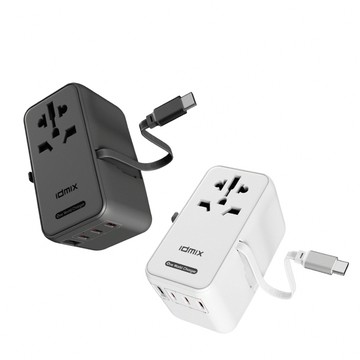 氮化鎵GaN快充器 PD85W 萬國充電器