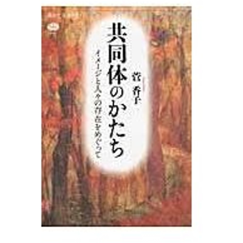 品質満点！ 3134110539 CRR631用 訳あり品 シャトル CRR630用 尾輪付 培土器