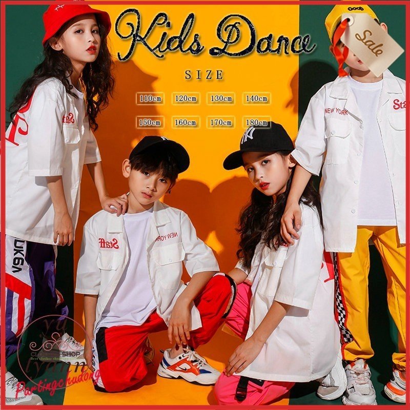 キッズダンス衣装 ヒップホップ HIPHOP キッズ ダンス衣装 子供 タンクトップ ズボン 半袖 男の子 女の子 練習着 体操服 ジャズダンス衣装  通販 LINEポイント最大GET | LINEショッピング