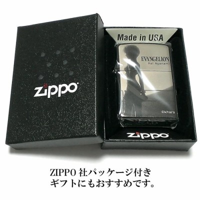 ZIPPO エヴァンゲリオン 綾波レイ＆MOON ジッポ ライター 限定 