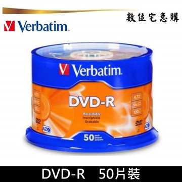 Verbatim 威寶 16x DVD-R 空白光碟片 燒錄片 藍鳳凰 原廠50片布丁桶裝