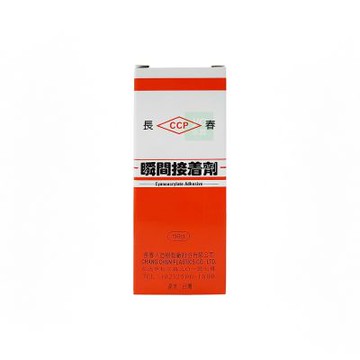 【長春】瞬間膠 接著劑 50g 30支/盒 CA-260