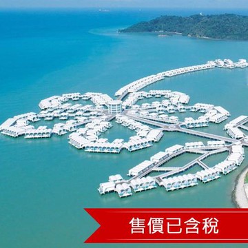 馬來西亞大紅花渡假村.雲頂纜車.娘惹下午茶.馬六甲文化影城.全程五星飯店五日-2025KK5JX1