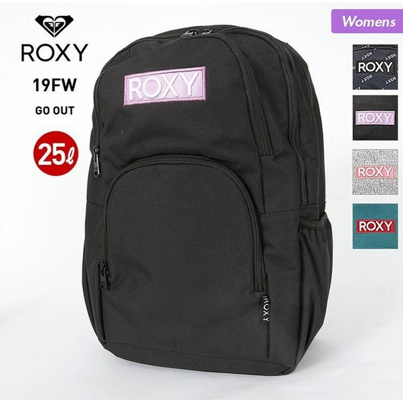 Roxy リュック レディース バックパック 25l デイパック リュックサック かばん 鞄 通勤 通学 刺繍ロゴ Rbg 通販 Lineポイント最大0 5 Get Lineショッピング