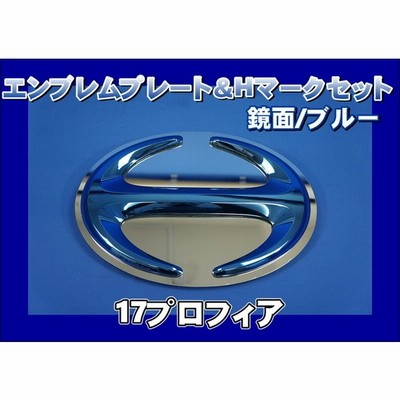 日野 オーロラマーク プロフィア 大型 デコトラ 日野 グランドプロフィア オーロラマーク