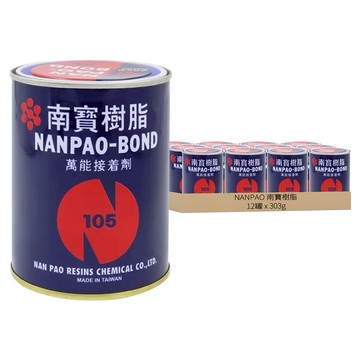 NANPAO 南寶樹脂 105萬能接著劑 303克  12罐