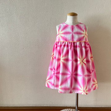 兒童浴衣布料樸素喇叭裙，板目紮染，粉紅背景，尺寸 80-130，可訂製