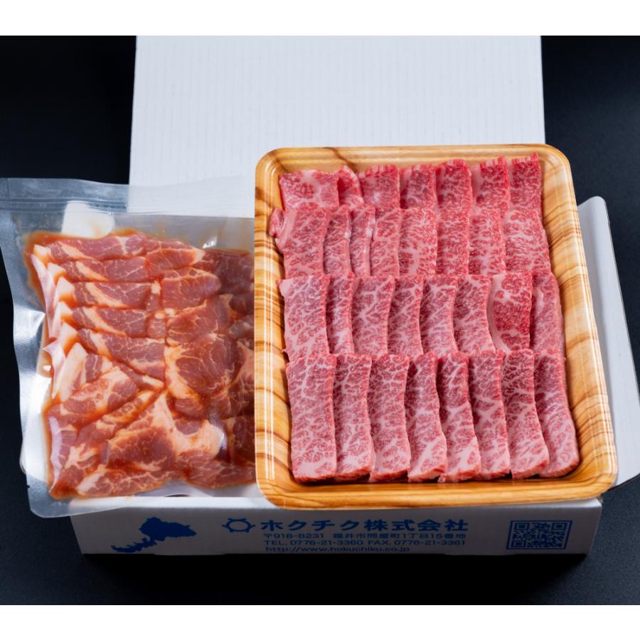 若狭牛カルビ焼肉400ｇ＋梨たれ漬焼肉300ｇ（国産豚肩ロース）　冷凍