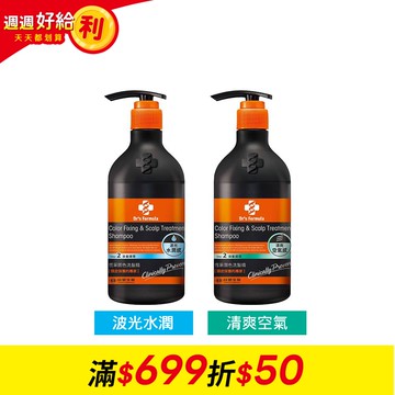 【Dr’s Formula 台塑生醫】恆采固色洗髮精580g*2入