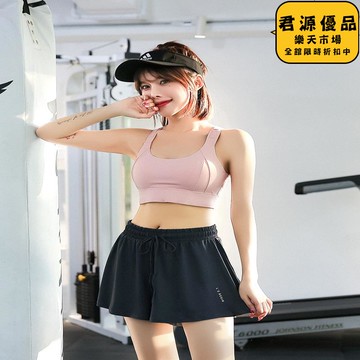 運動短褲女 夏季新款速幹大碼運動短褲女五分褲寬鬆跑步鍛鍊中高腰瑜伽健身褲