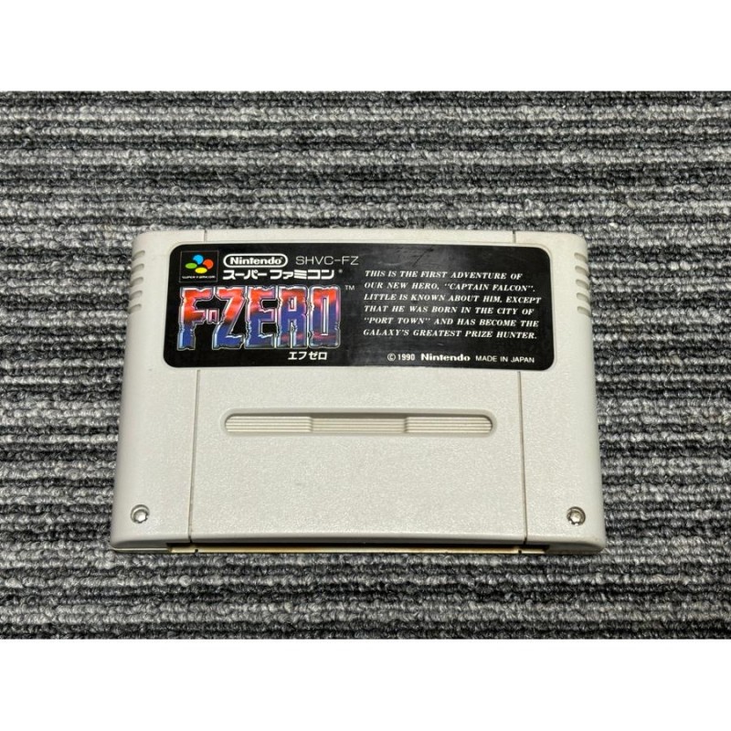 スーパーファミコン カセット ソフト F・ZERO エフゼロ SFC | LINEブランドカタログ