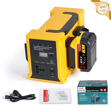 【純正弦波】車載逆變器 戶外電源 應急電源 車載充電器 移動電源 儲能電源 12V轉220V 大功率穩定輸出 自駕遊露營必備 車載家用兩用