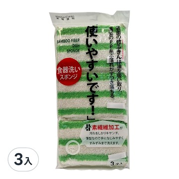 潔屋選物 日式竹纖維清潔棉3入  3個  3包