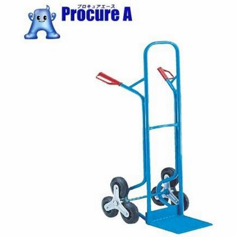 Kaiser スチール三輪階段昇降機 200kg 724298 494 6910 カイザークラフト社 通販 Lineポイント最大get Lineショッピング