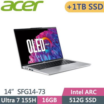 ACER Swift Go SFG14-73-731T 銀 (Ultra 7 155H/16G/512G+1TB/Win11/14吋) 特仕筆電