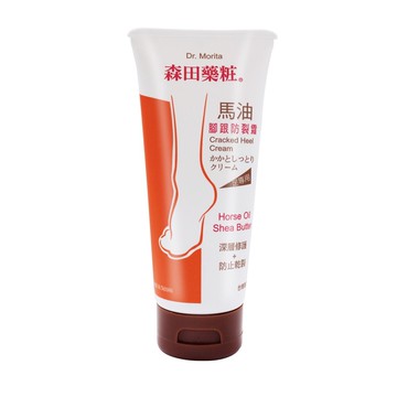 森田藥粧馬油腳跟防裂霜100ml